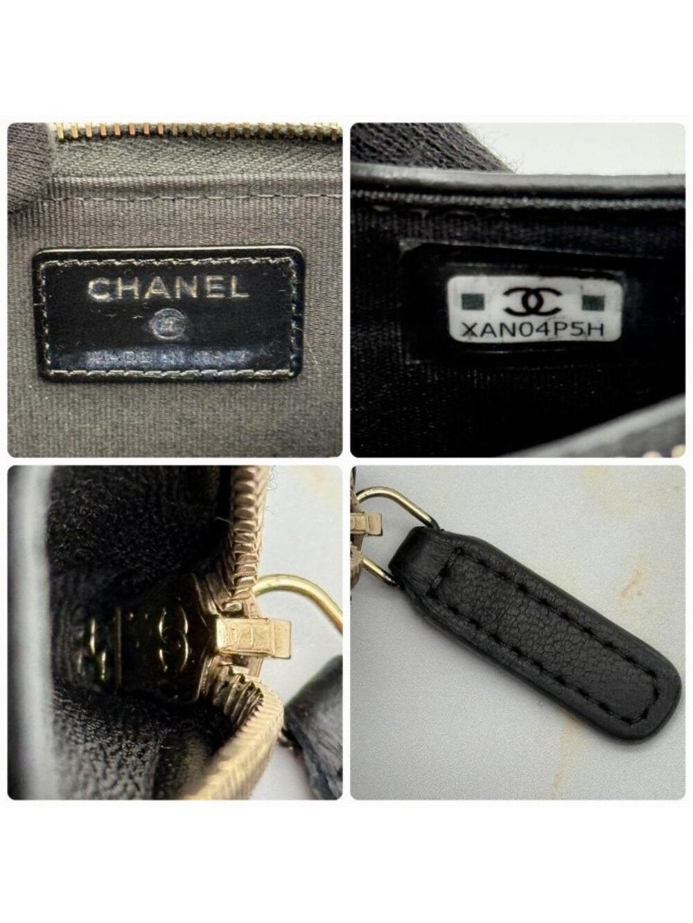 Chanel 19 Fragment Case Wallet - Picture 13 of 13